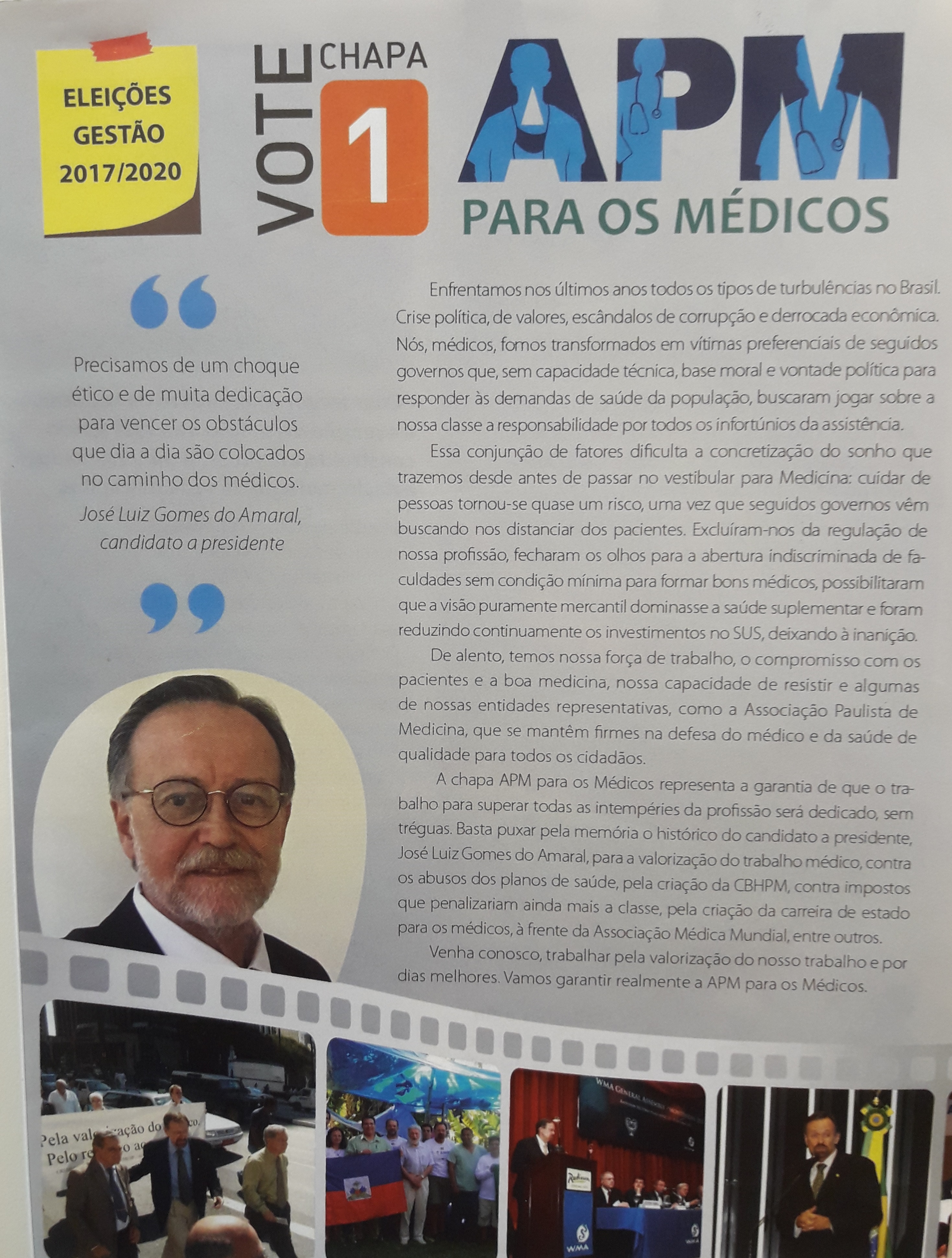 clique-aqui-para-increver-se - APM